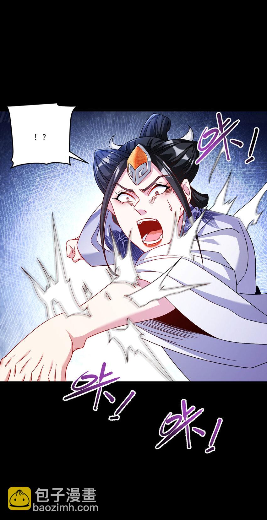 230 觉醒九层的力量无法想象6