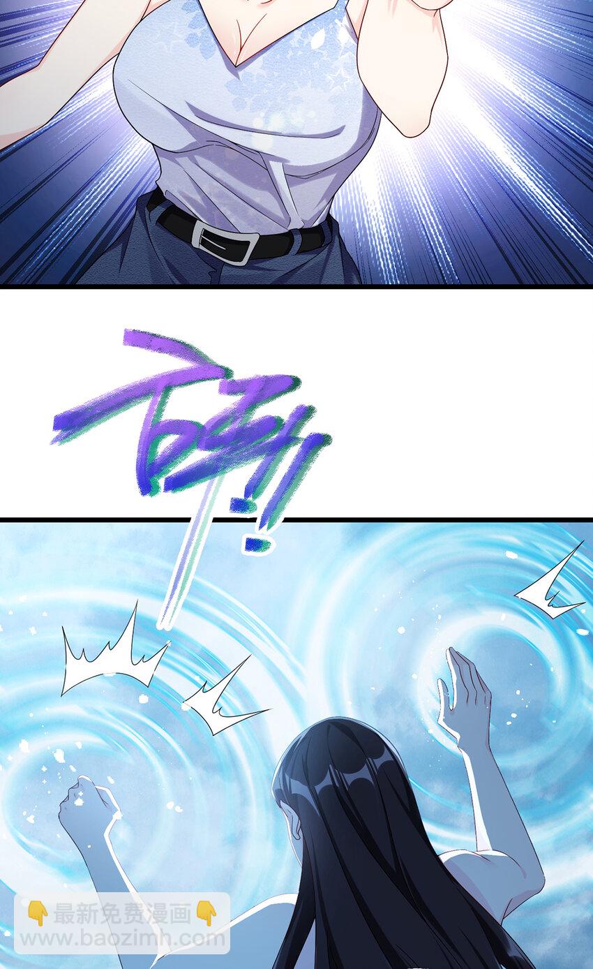 244 地头蛇要耍赖？！19