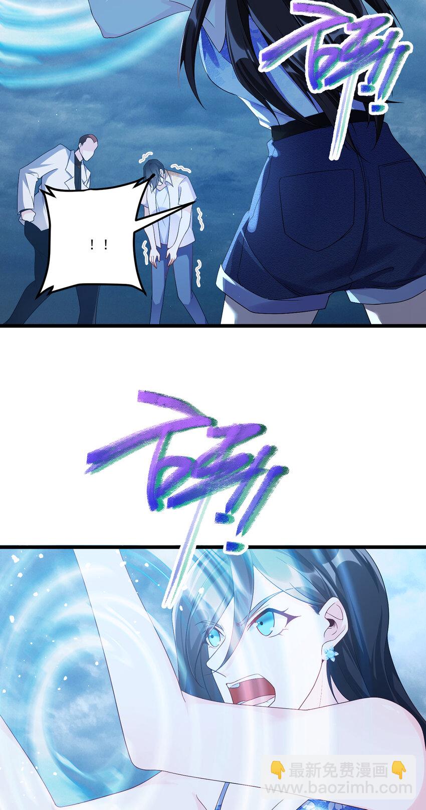 244 地头蛇要耍赖？！20