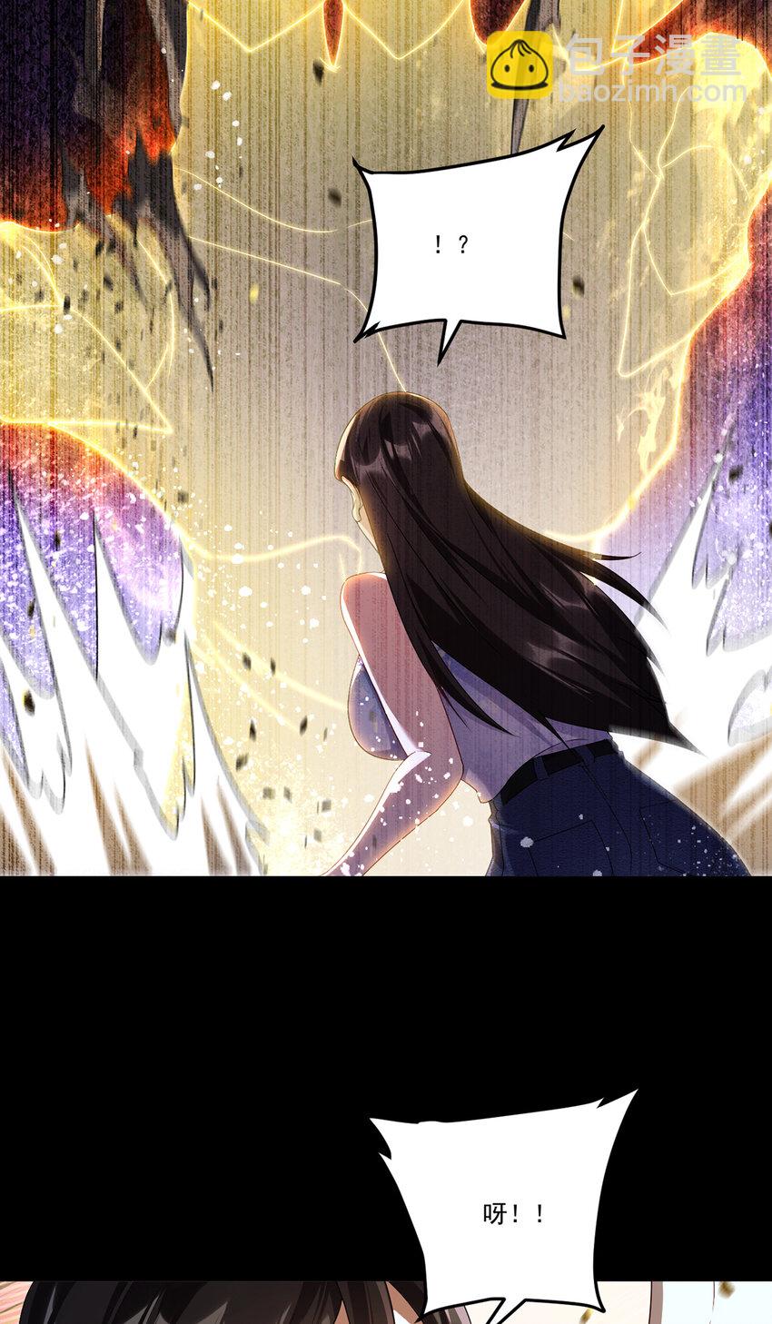 244 地头蛇要耍赖？！31