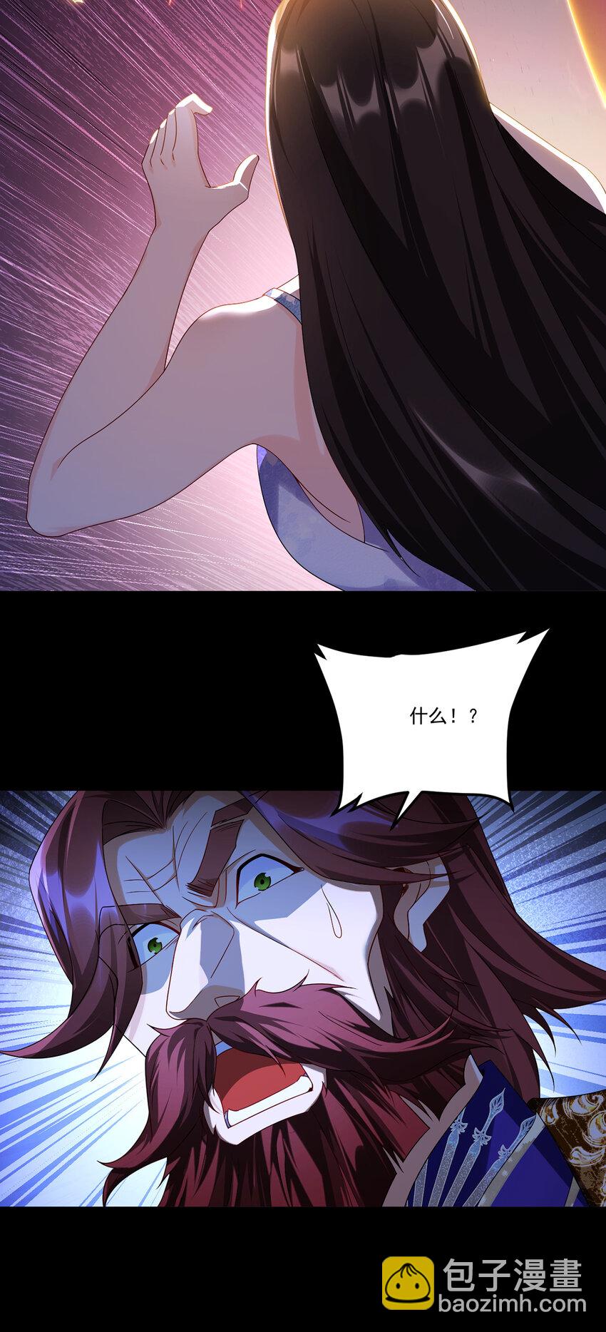 244 地头蛇要耍赖？！35
