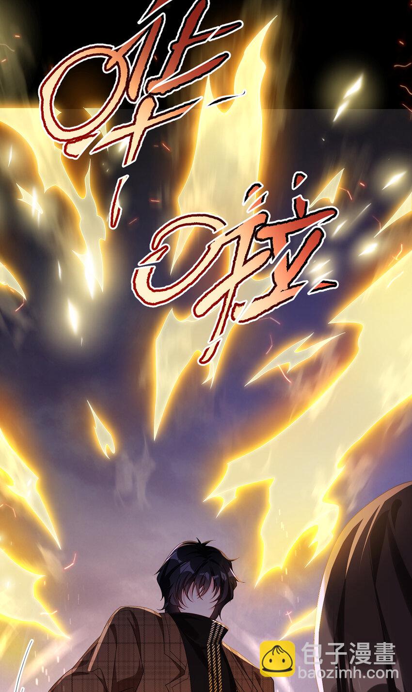 244 地头蛇要耍赖？！38