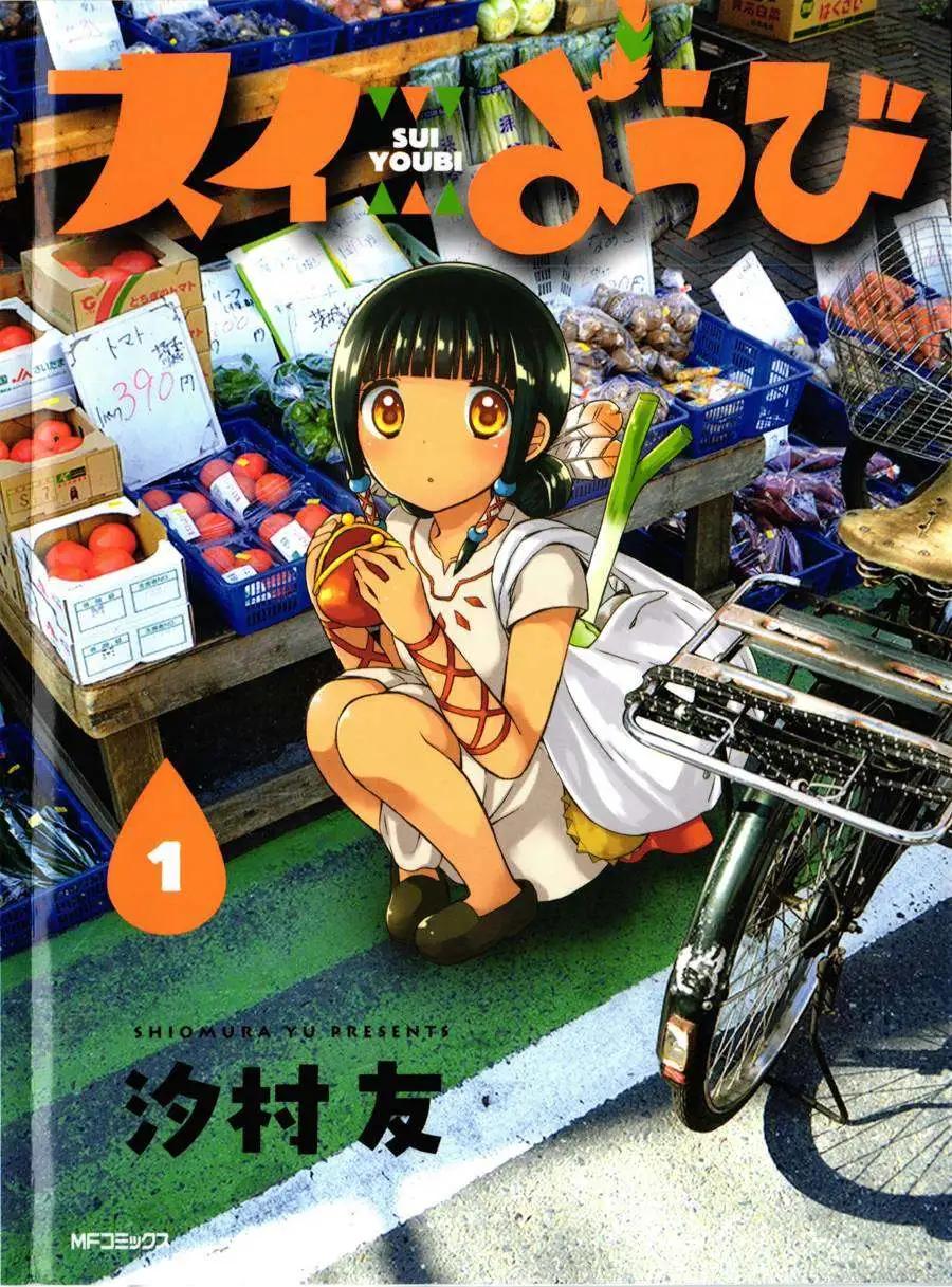 第01回0