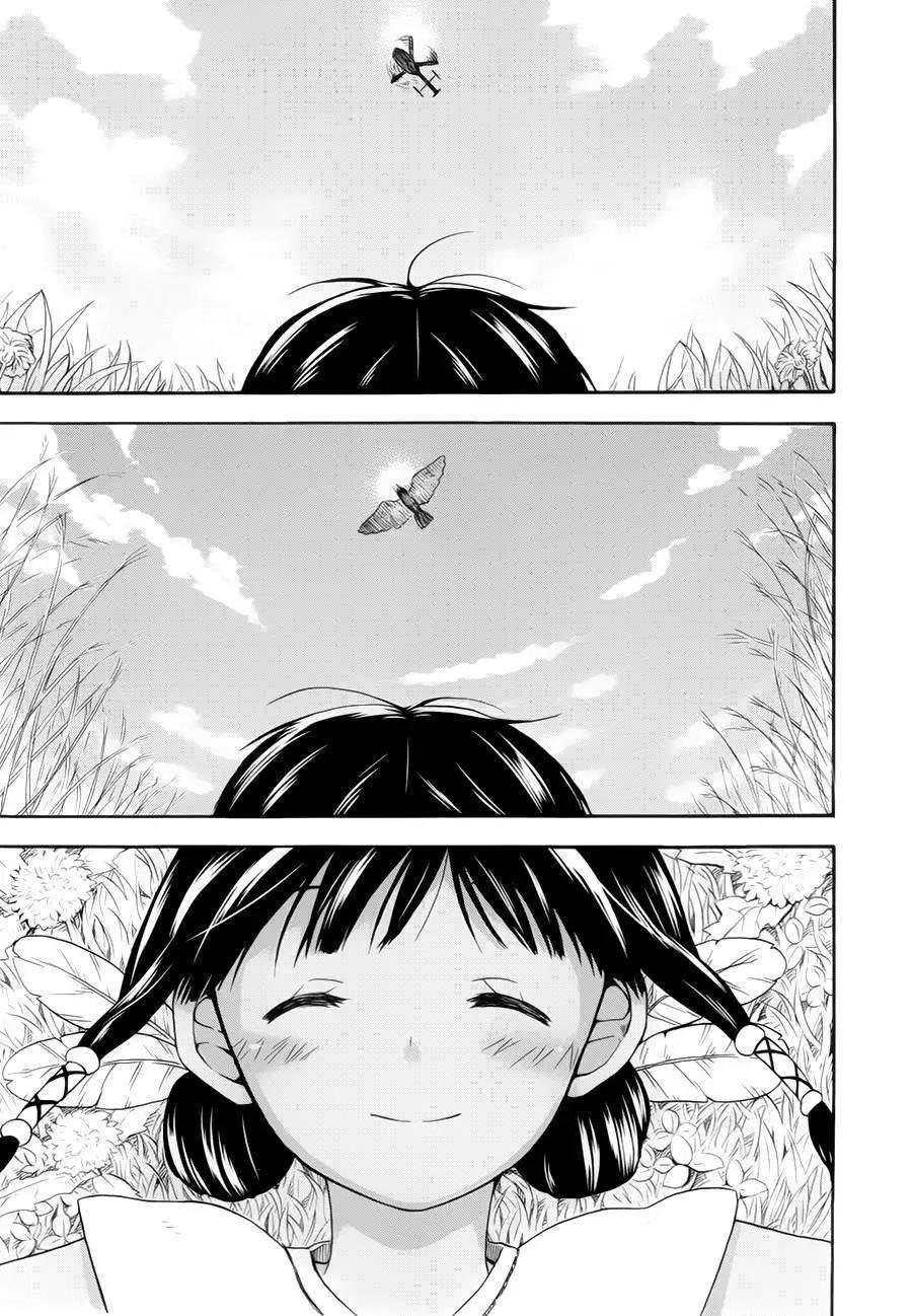 第01回14