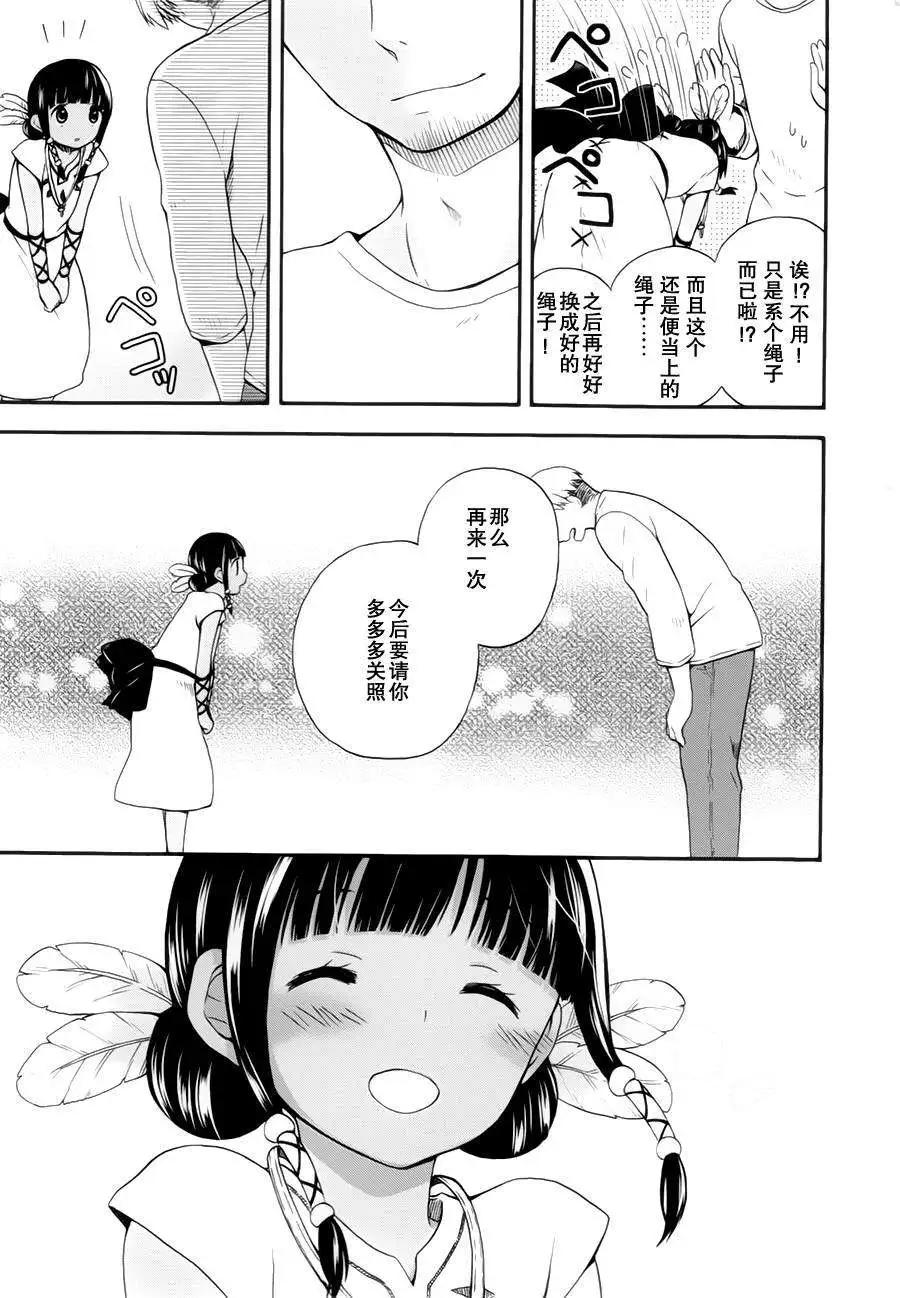第01回22