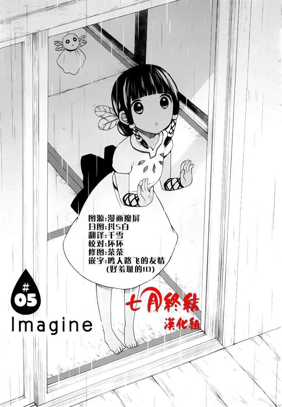 第05回0