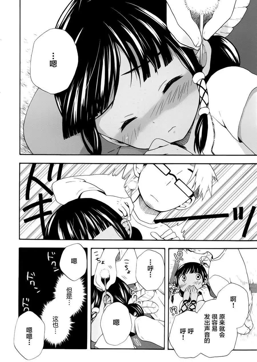 第05回22