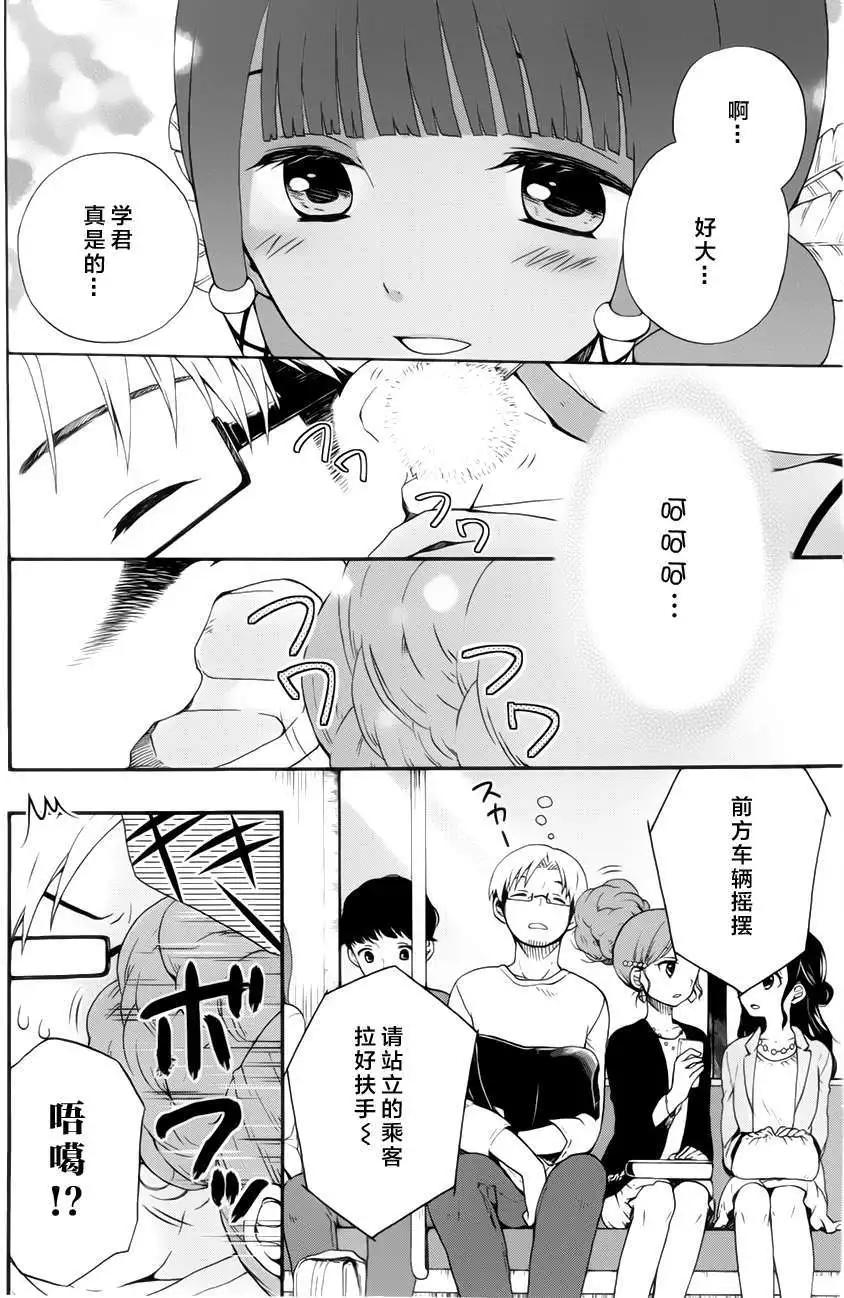 第05回4