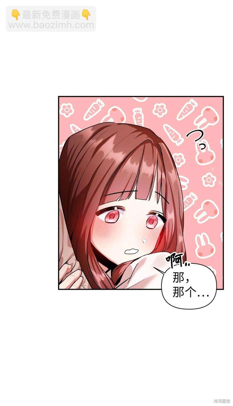 第3话97