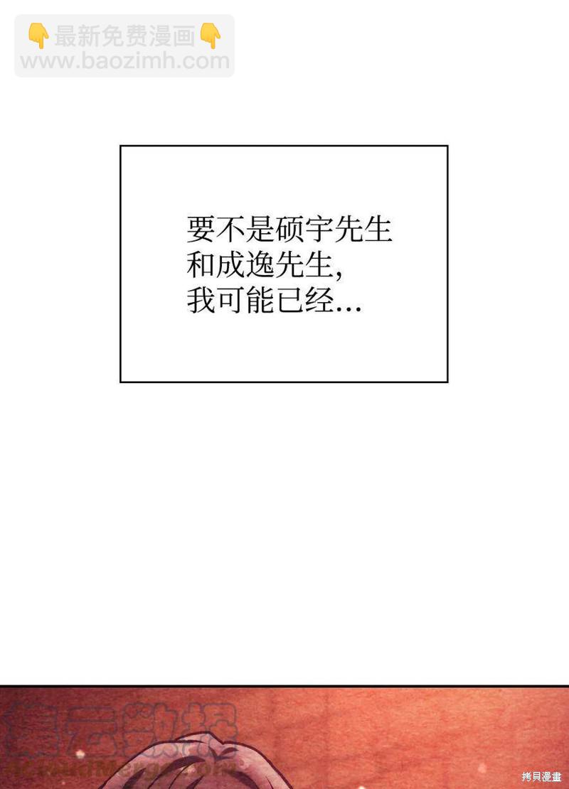 第7话15
