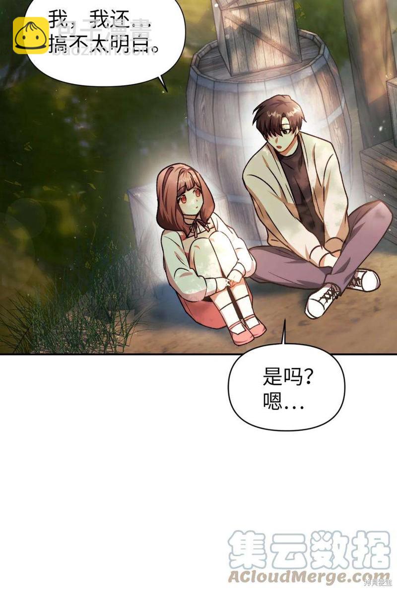 第9话63