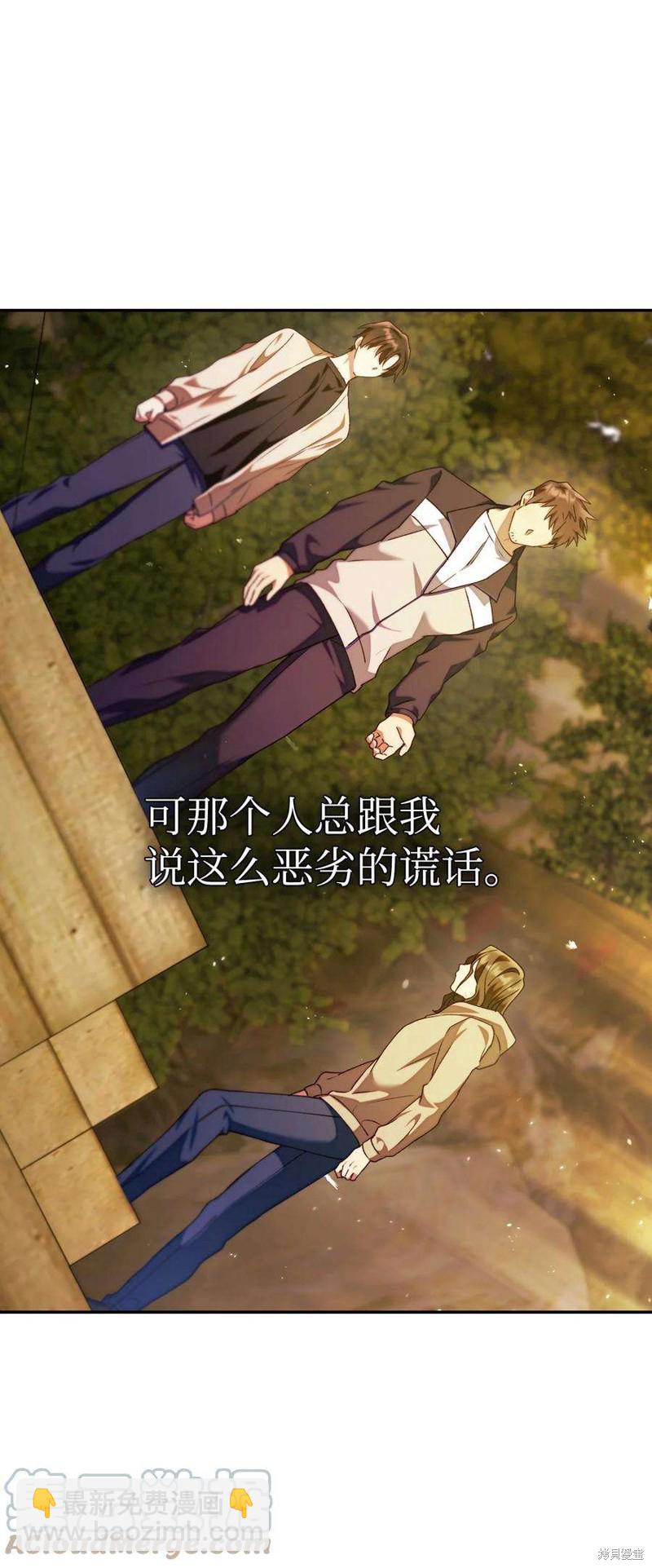 第10话81