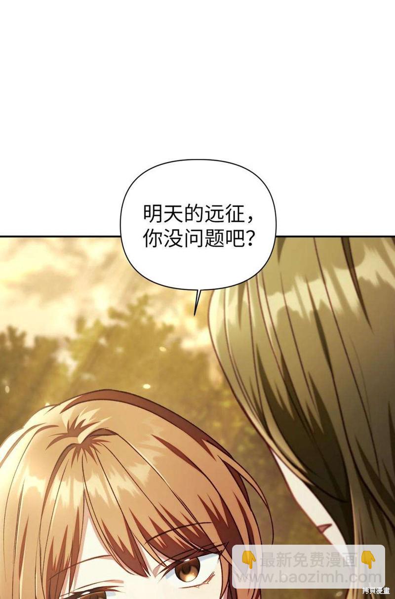 第11话58