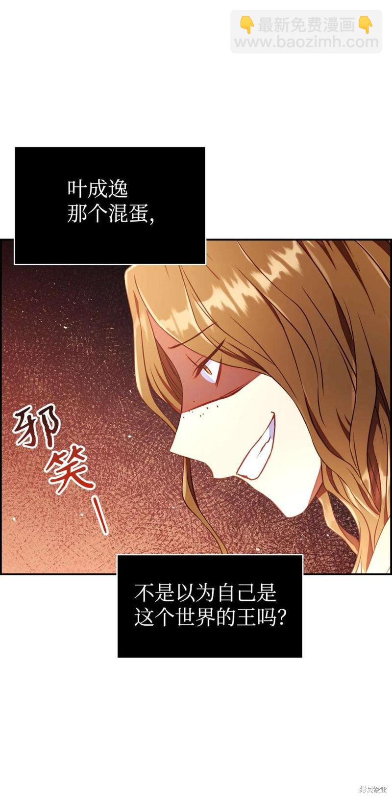 第13话122