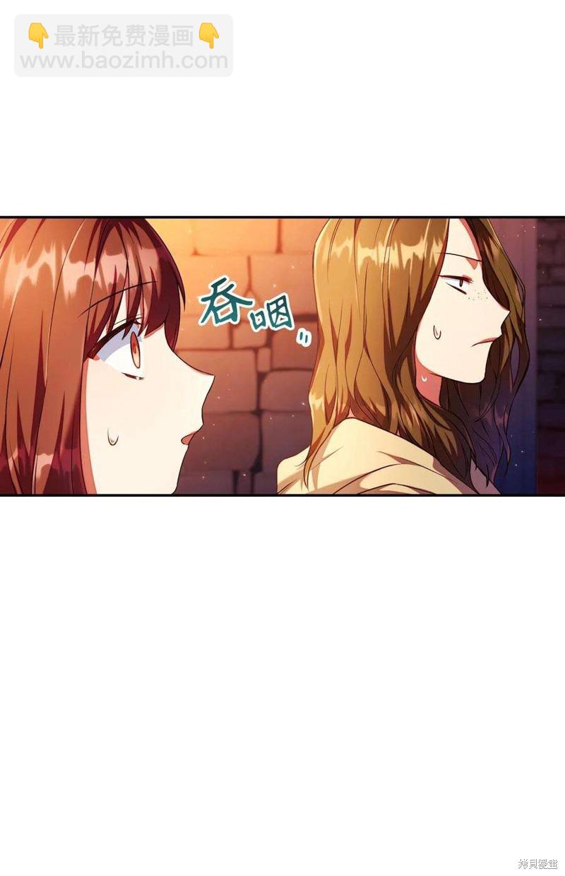第13话62