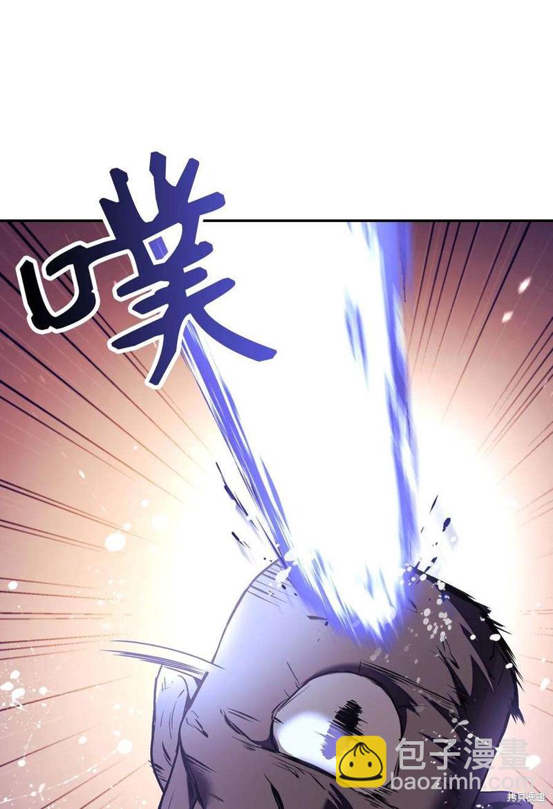 第13话94