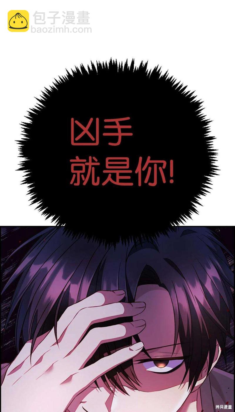 第18话73
