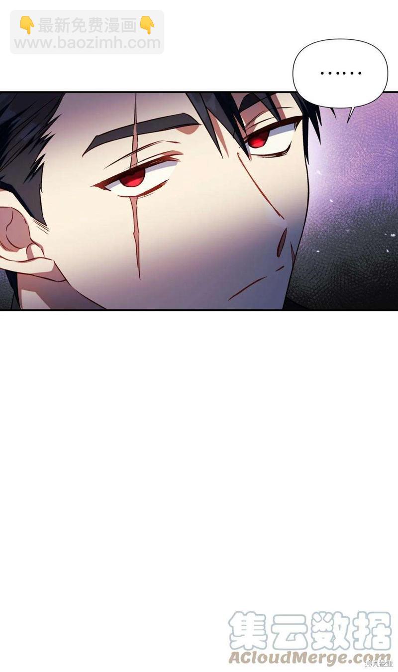 第19话72