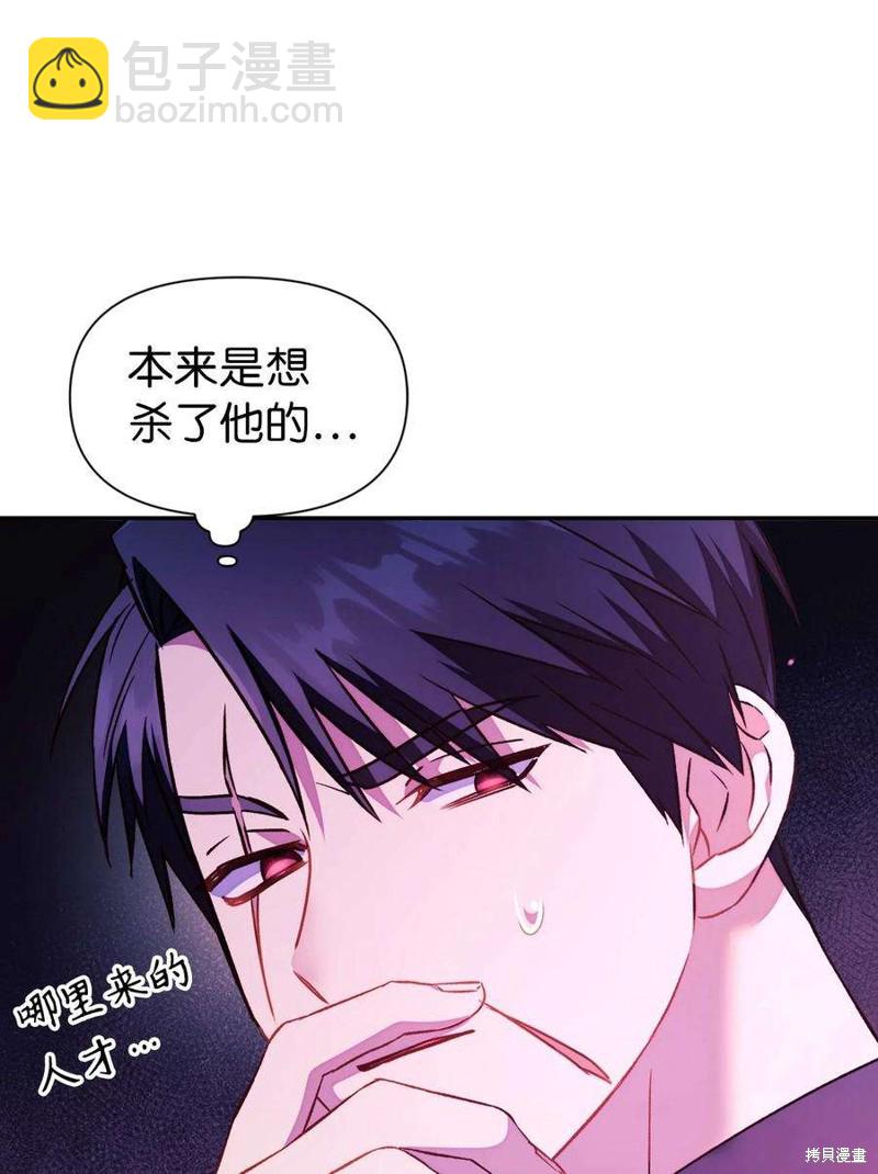 第22话104