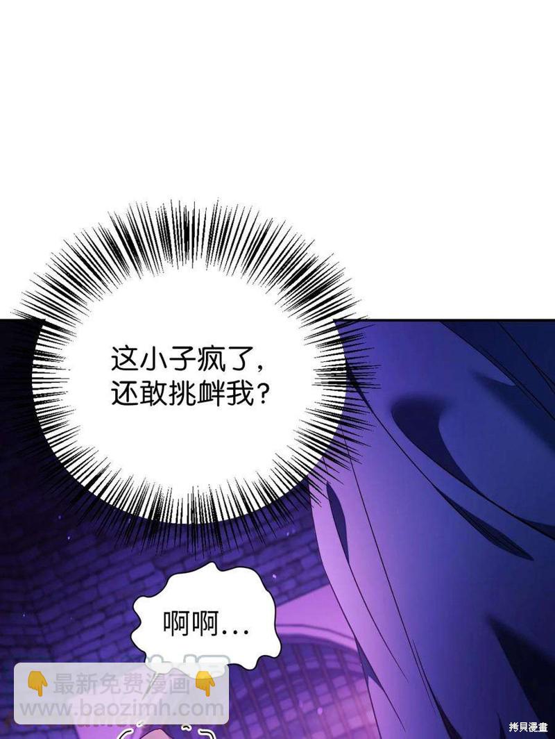 第22话115