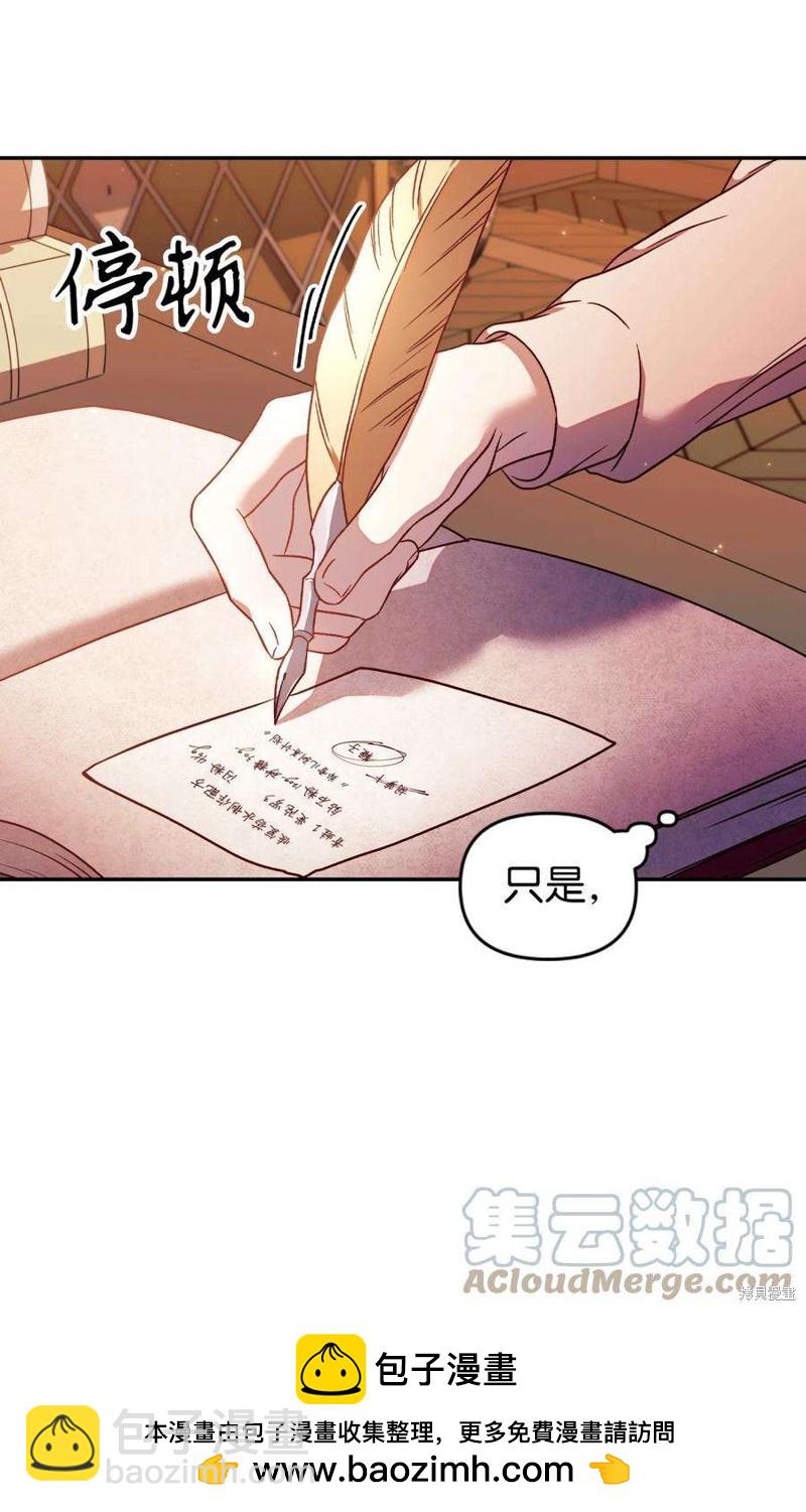 第31话123