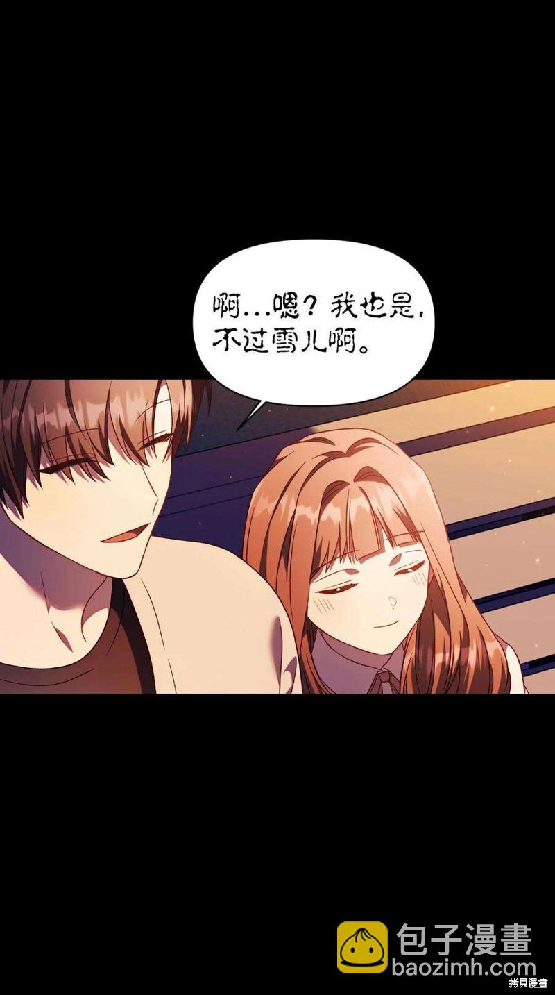 第31话132