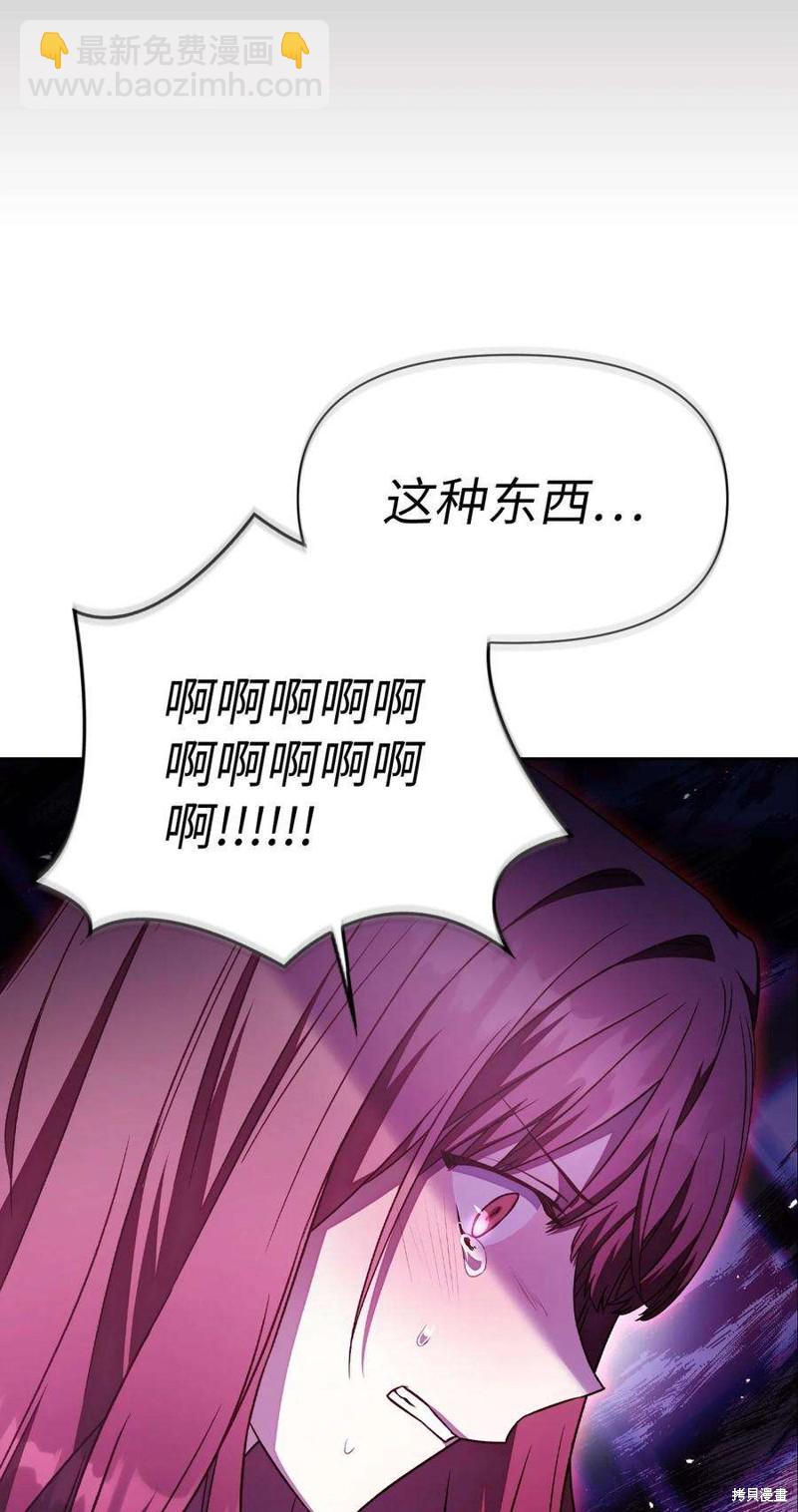 第31话136