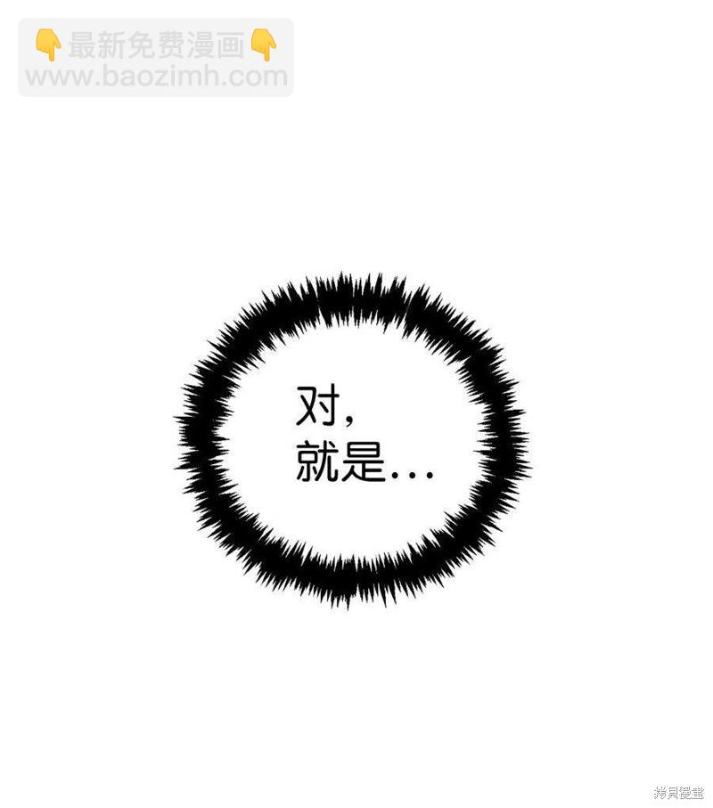 第31话21
