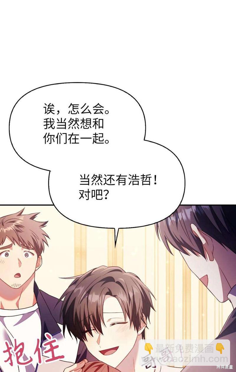 第31话30