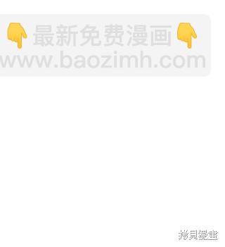 第34话101