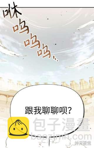 第34话102