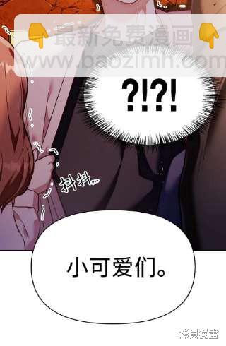第34话104