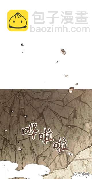 第34话2
