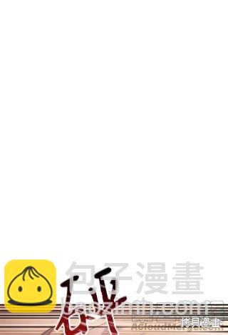 第34话23