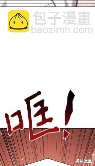 第34话25