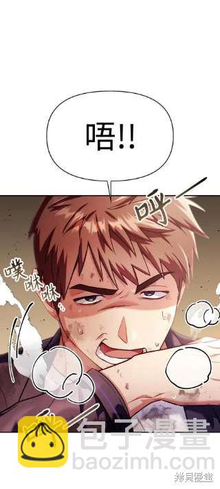 第34话32