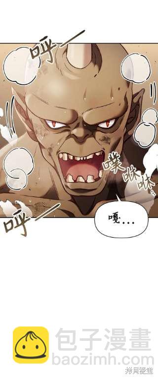 第34话33