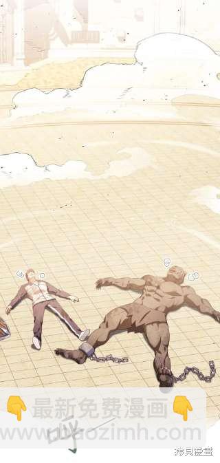 第34话37