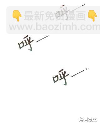 第34话38