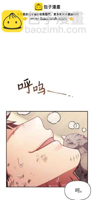 第34话39