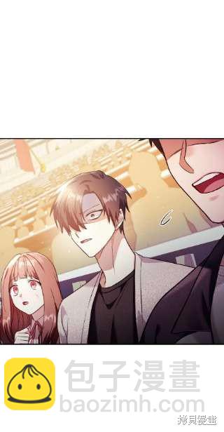 第34话4