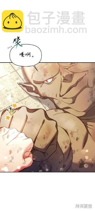 第34话41