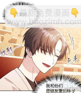 第34话51
