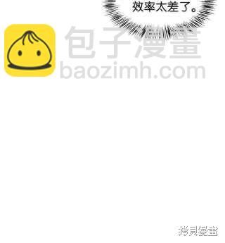 第34话61