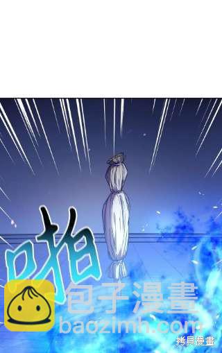 第34话66