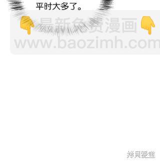 第34话69