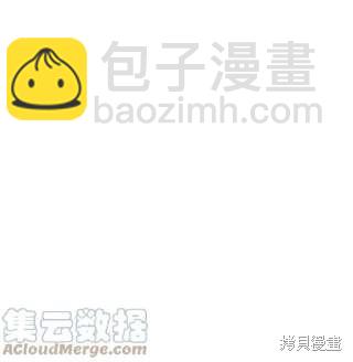 第34话7