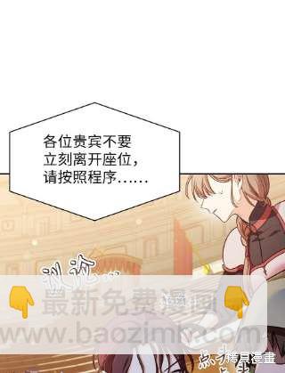 第34话72