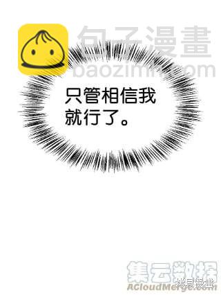 第34话79