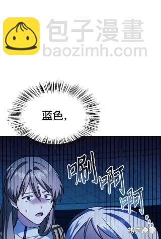 第34话85